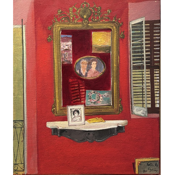 ΣΠΥΡΟΣ ΒΑΣΙΛΕΙΟΥ (1903-1985)