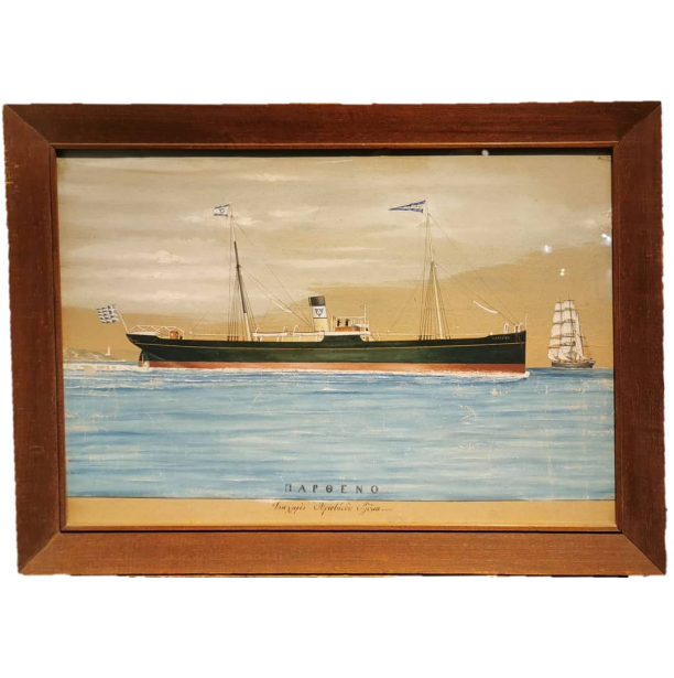 Αριστείδης Γλύκας (1870-1940) 